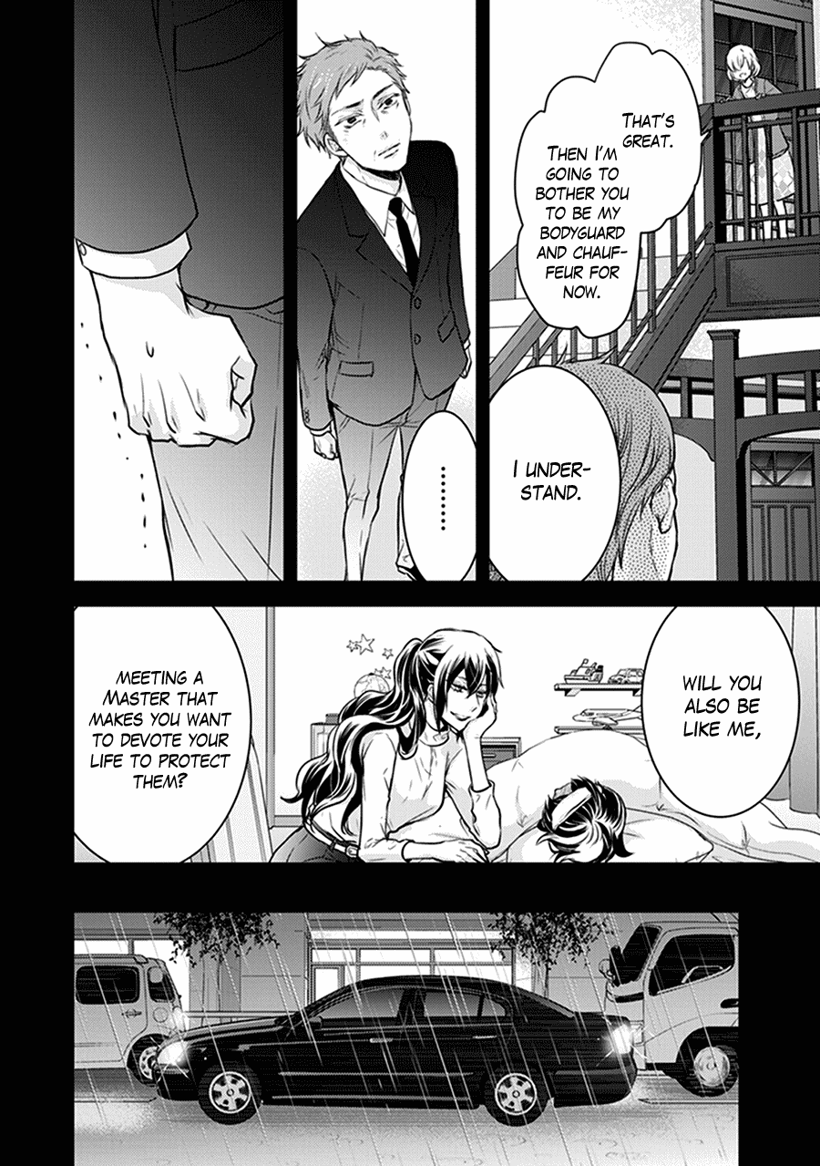 Shinobi Shijuusou Chapter 29 page 30 - Chapter 29