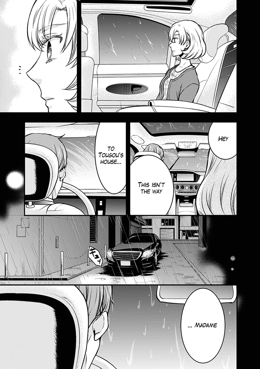 Shinobi Shijuusou Chapter 29 page 31 - Chapter 29