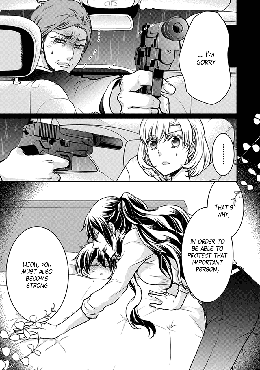 Shinobi Shijuusou Chapter 29 page 33 - Chapter 29
