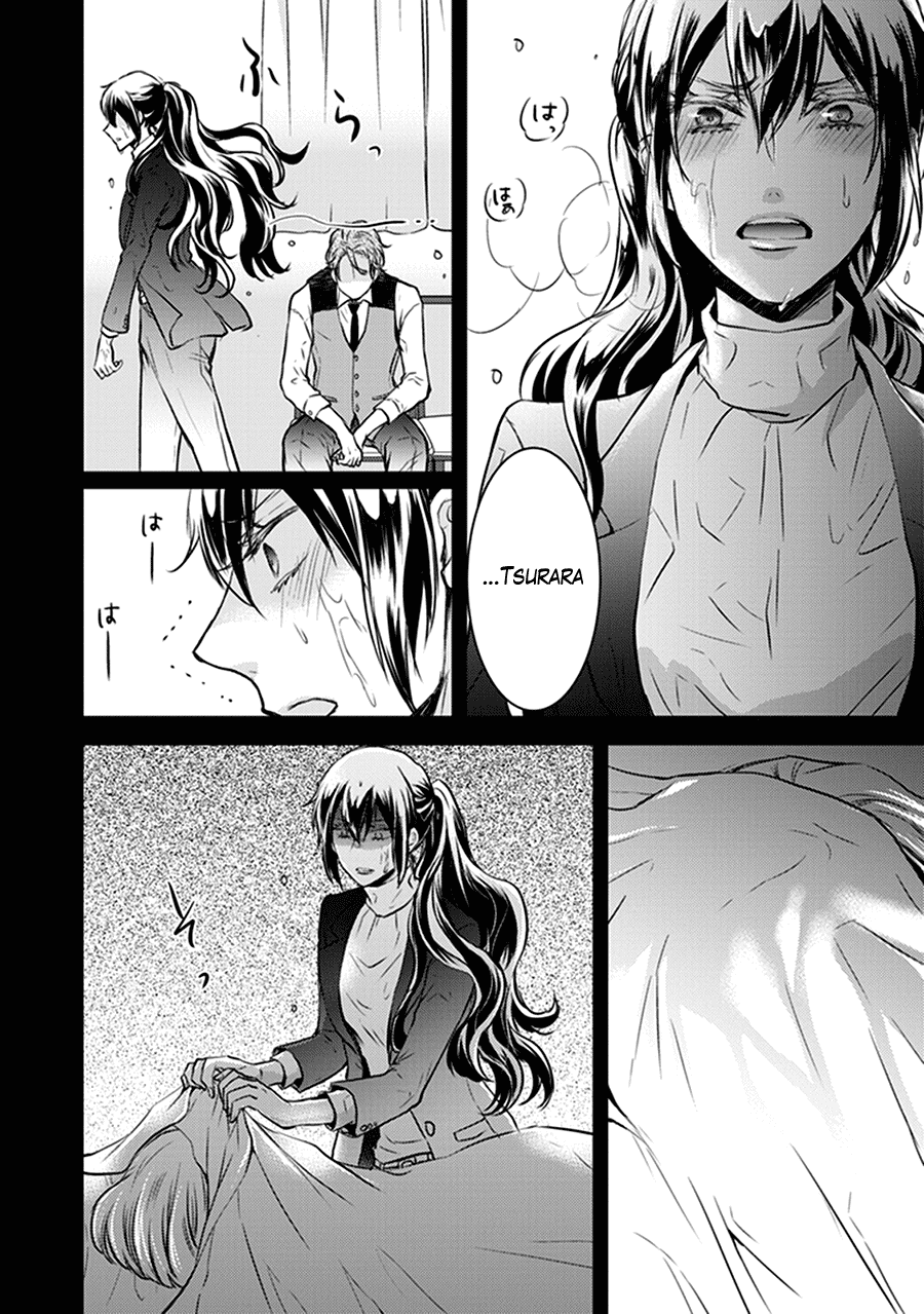Shinobi Shijuusou Chapter 29 page 36 - Chapter 29