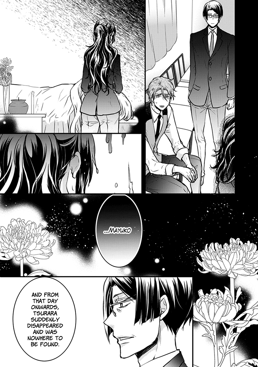 Shinobi Shijuusou Chapter 29 page 37 - Chapter 29