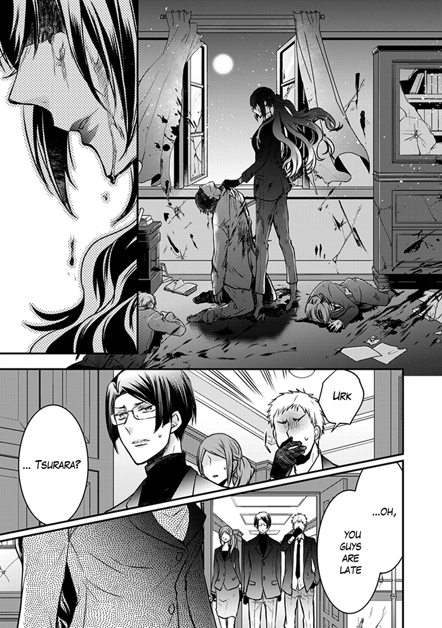 Shinobi Shijuusou Chapter 29 page 39 - Chapter 29