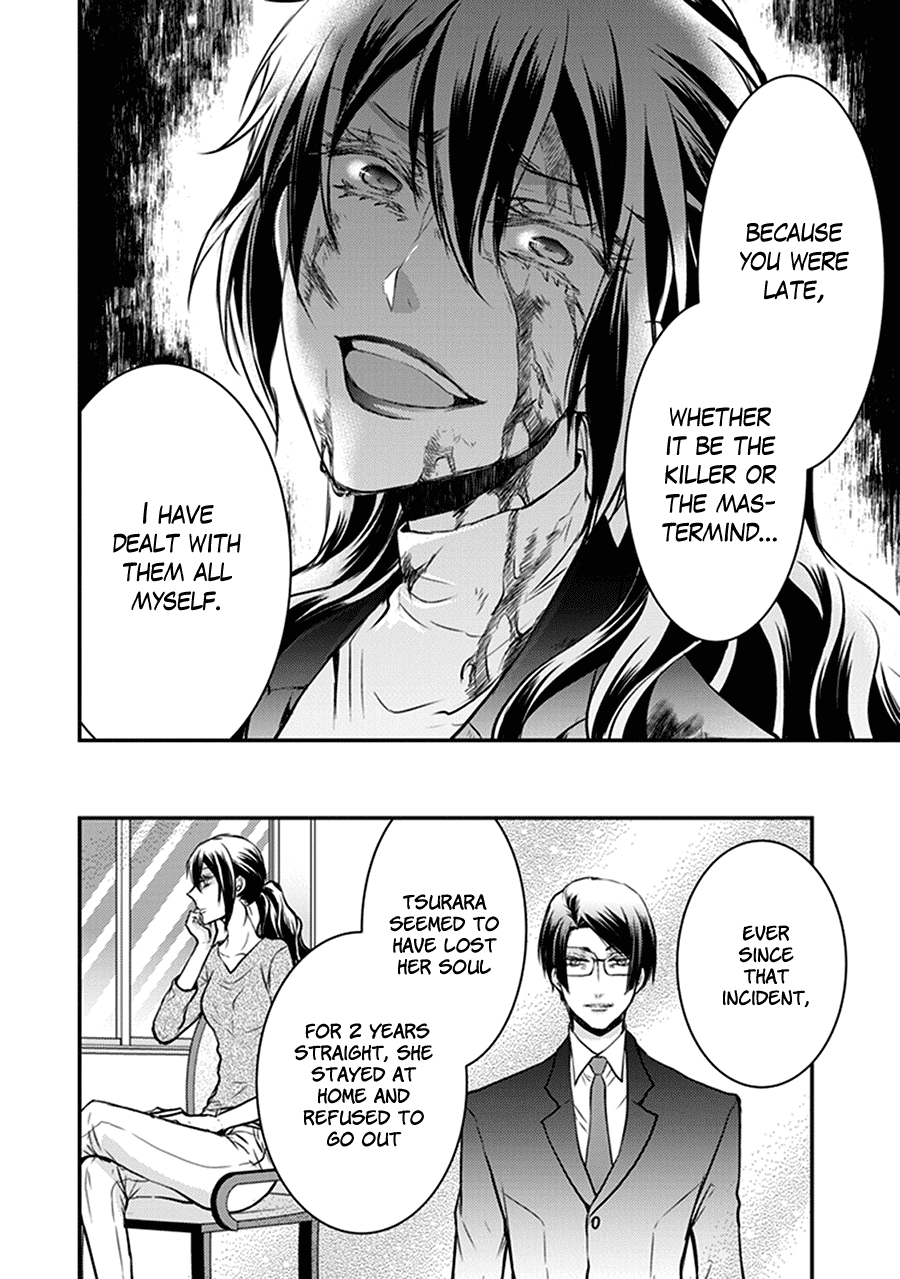 Shinobi Shijuusou Chapter 29 page 40 - Chapter 29
