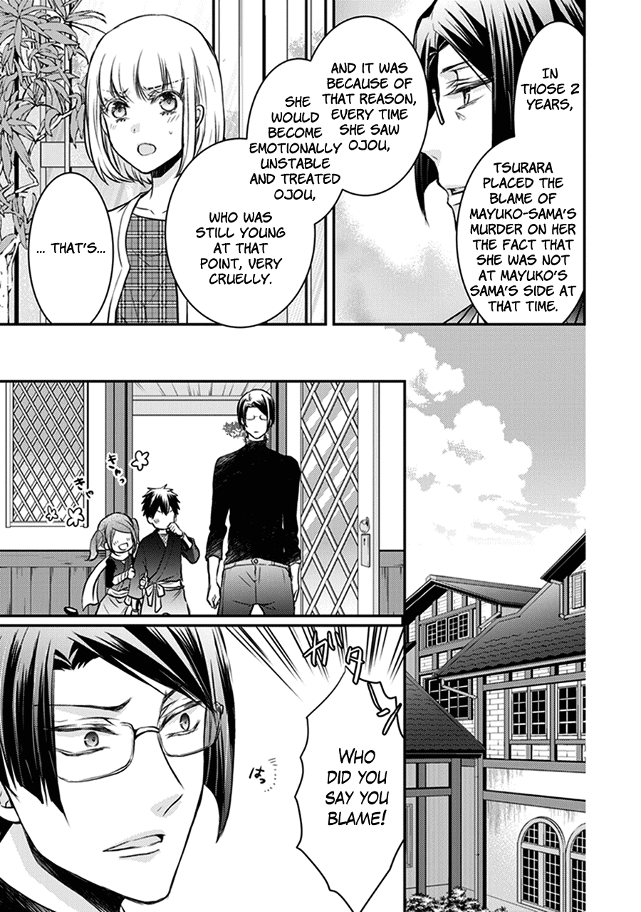 Shinobi Shijuusou Chapter 29 page 41 - Chapter 29