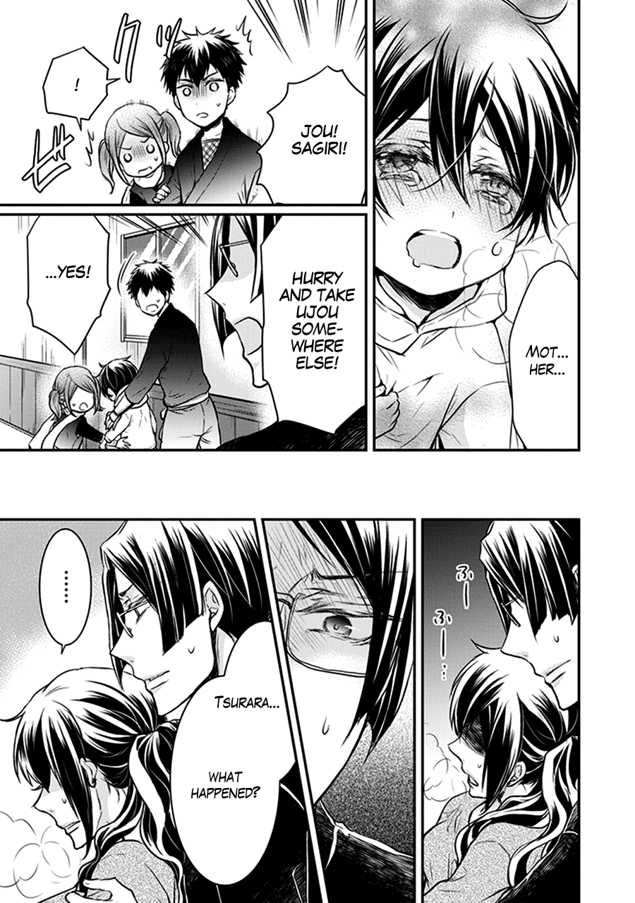 Shinobi Shijuusou Chapter 29 page 43 - Chapter 29