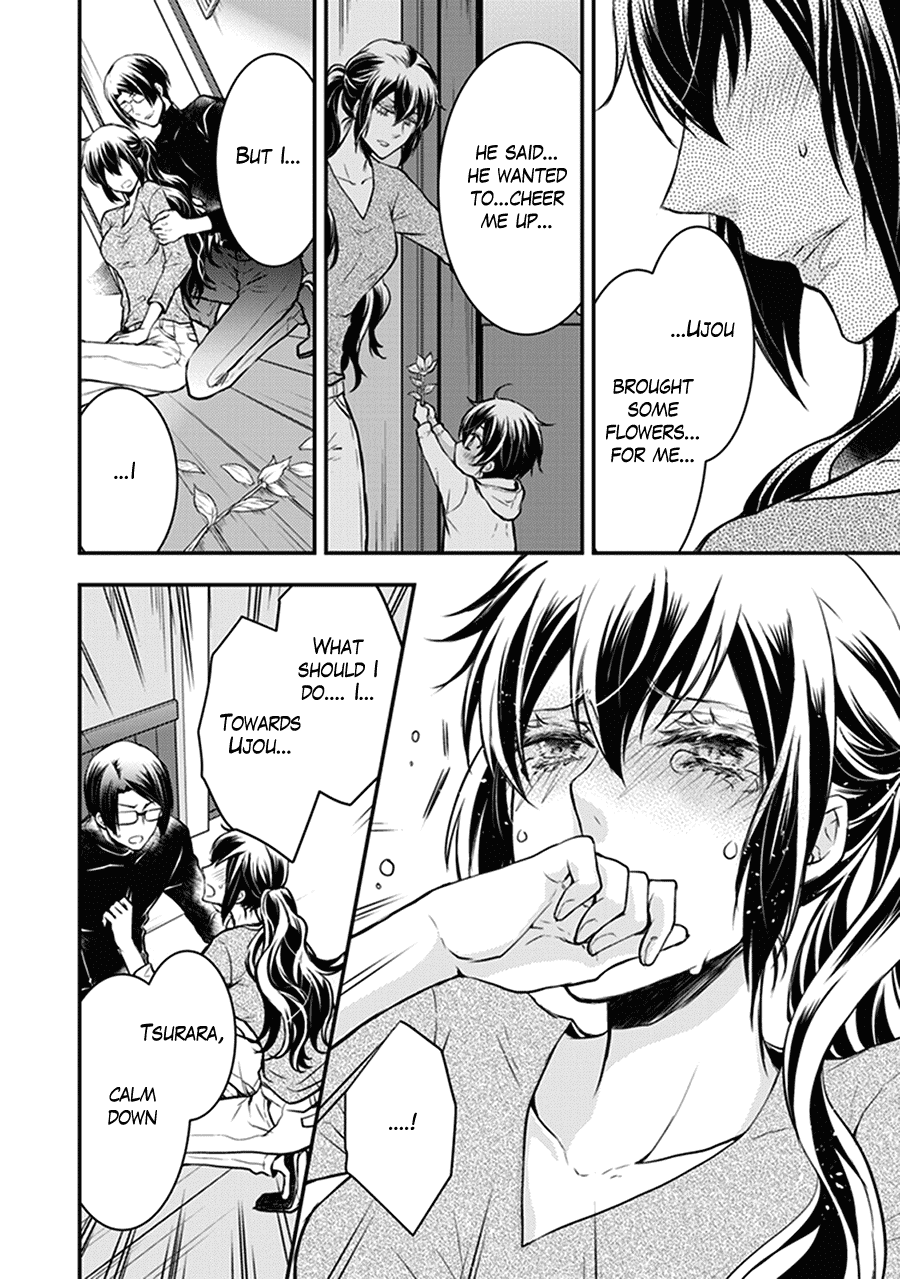 Shinobi Shijuusou Chapter 29 page 44 - Chapter 29