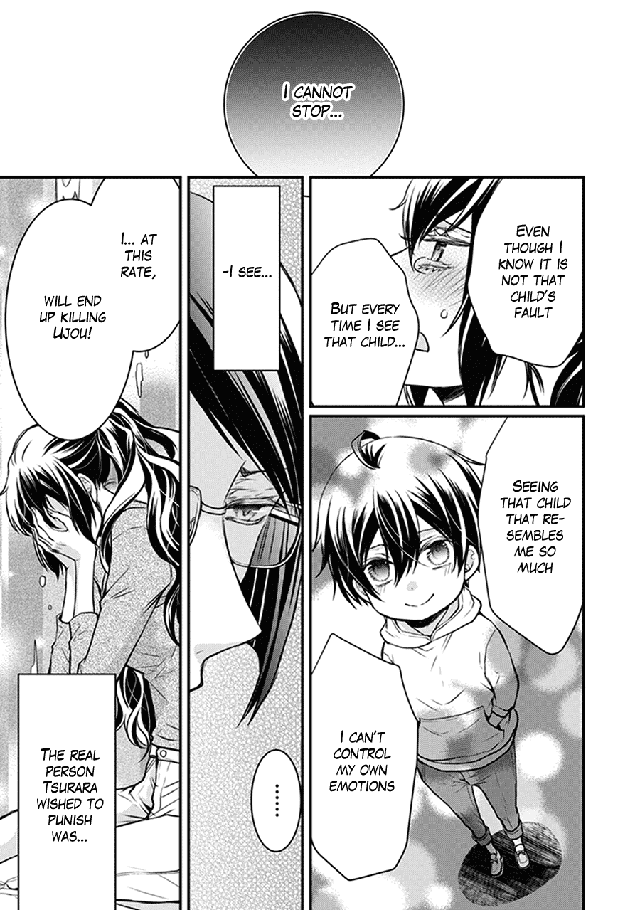 Shinobi Shijuusou Chapter 29 page 45 - Chapter 29