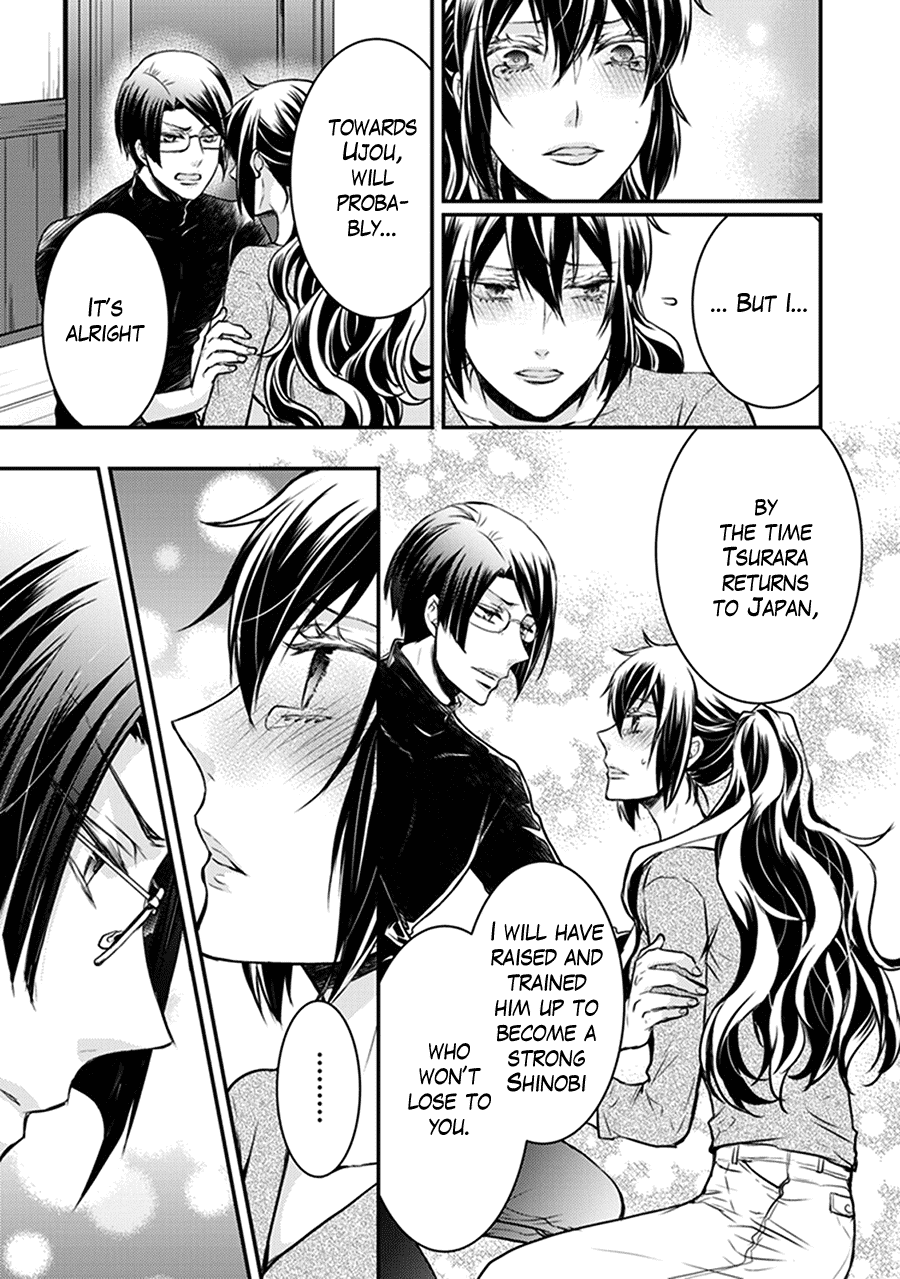 Shinobi Shijuusou Chapter 29 page 47 - Chapter 29