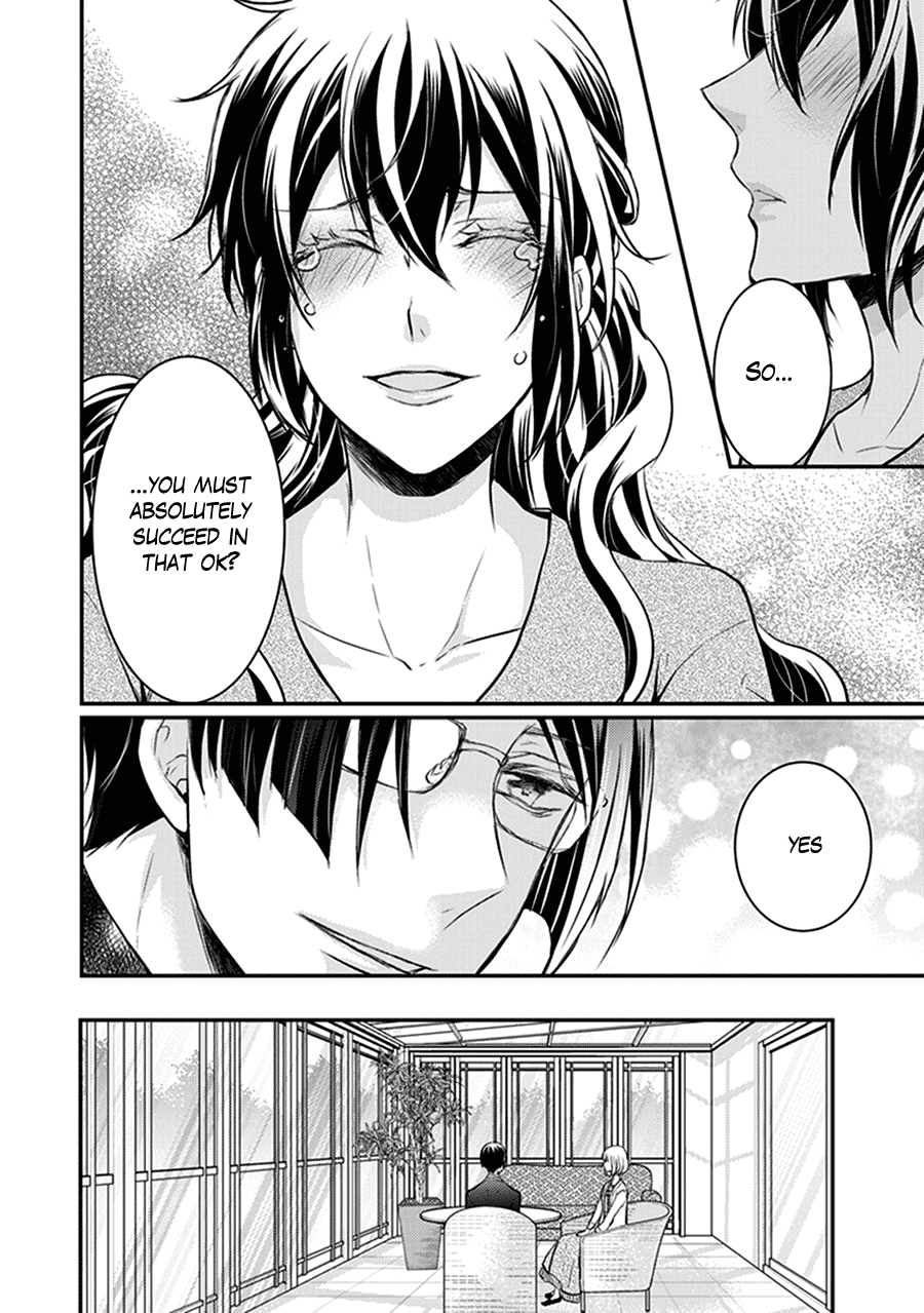 Shinobi Shijuusou Chapter 29 page 48 - Chapter 29