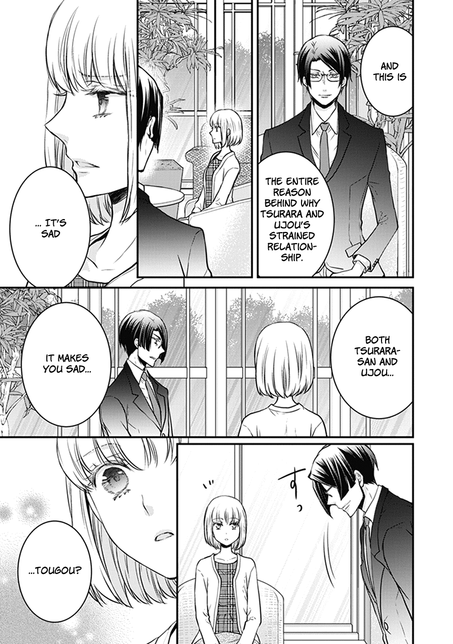 Shinobi Shijuusou Chapter 29 page 49 - Chapter 29