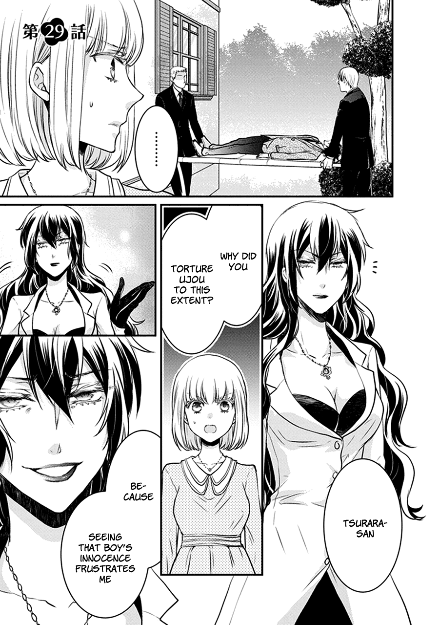 Shinobi Shijuusou Chapter 29 page 5 - Chapter 29