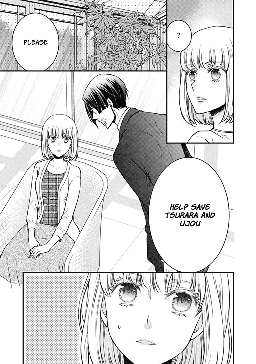 Shinobi Shijuusou Chapter 29 page 51 - Chapter 29