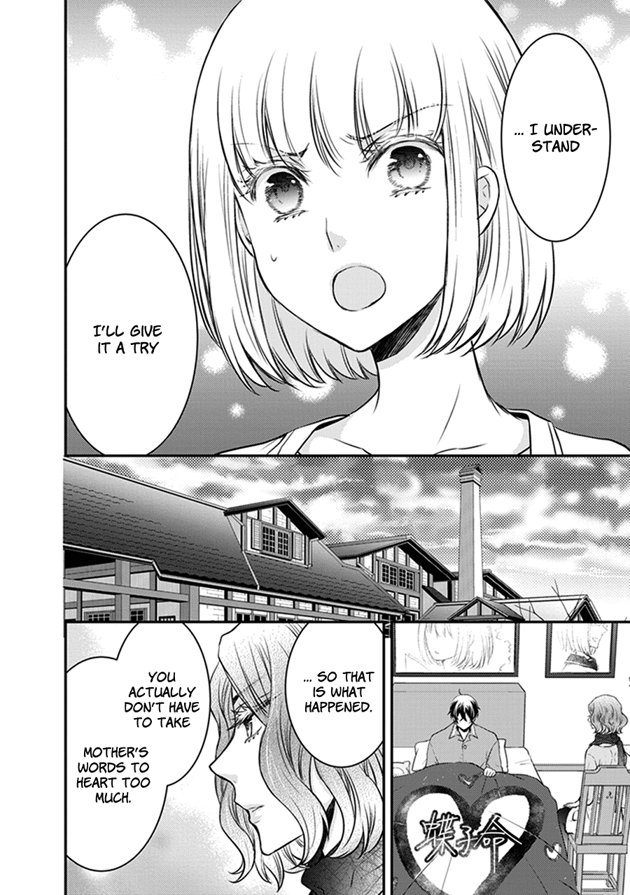Shinobi Shijuusou Chapter 29 page 54 - Chapter 29