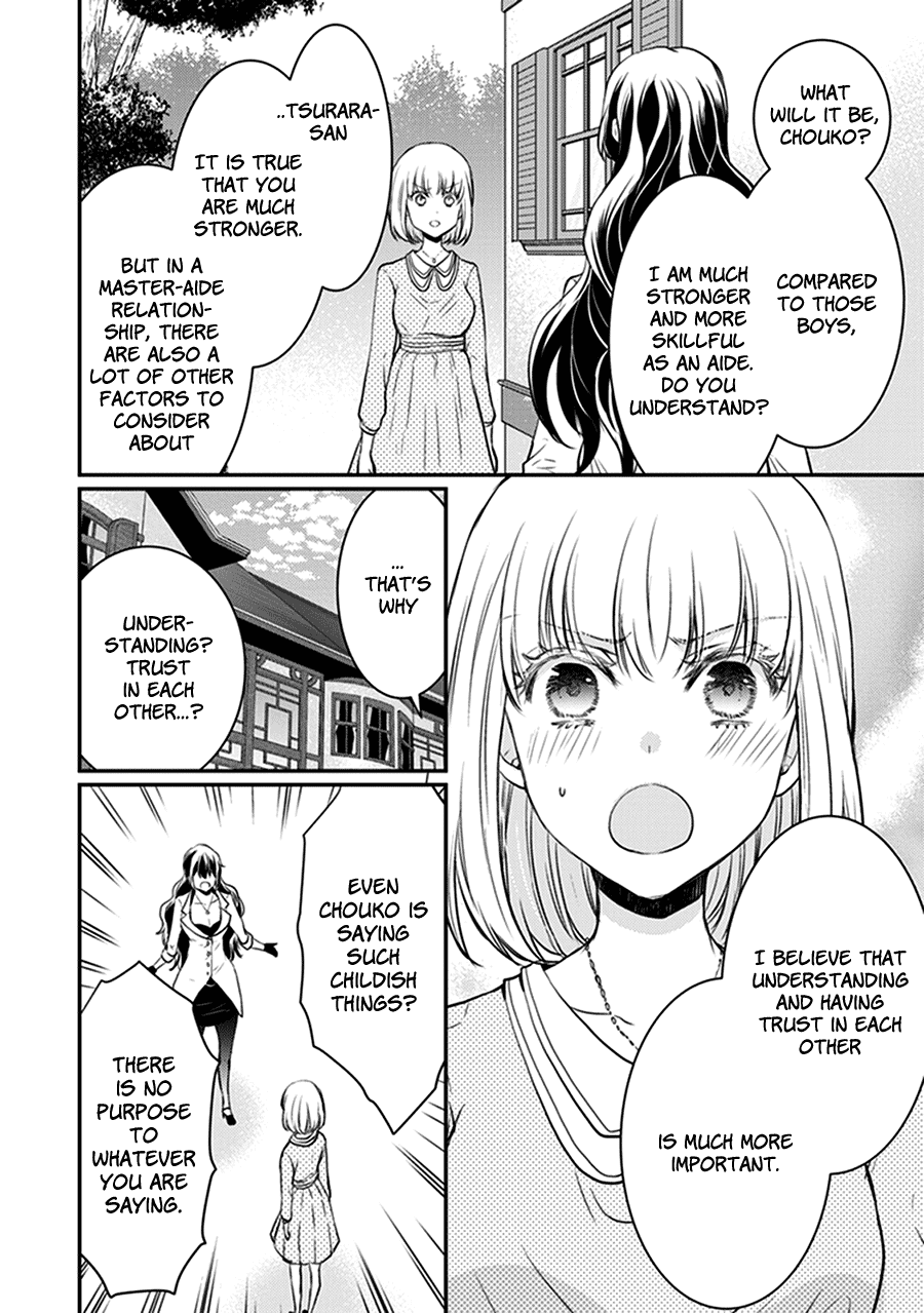 Shinobi Shijuusou Chapter 29 page 6 - Chapter 29
