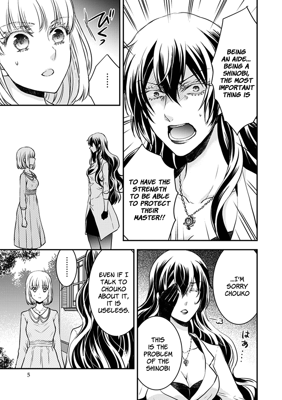 Shinobi Shijuusou Chapter 29 page 7 - Chapter 29
