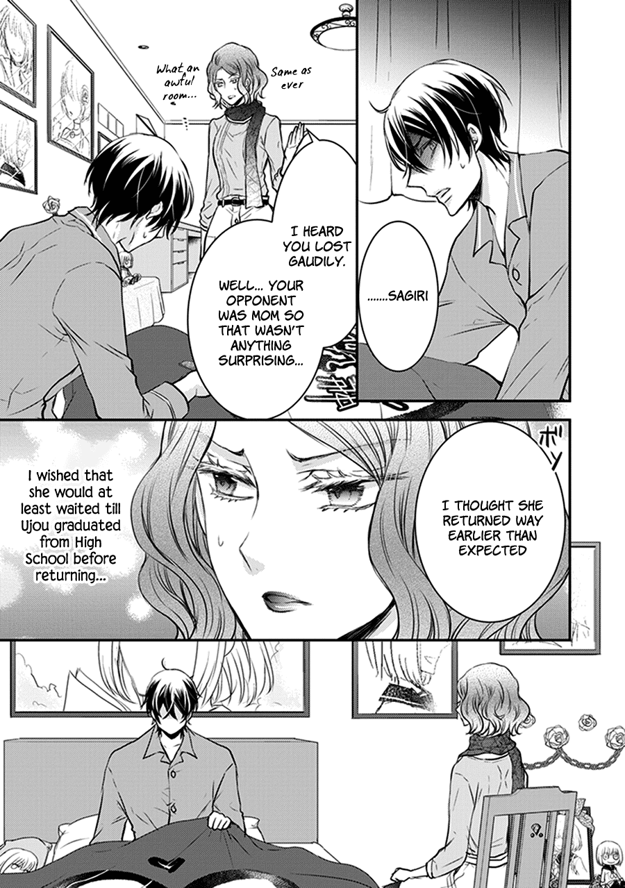 Shinobi Shijuusou Chapter 29 page 9 - Chapter 29