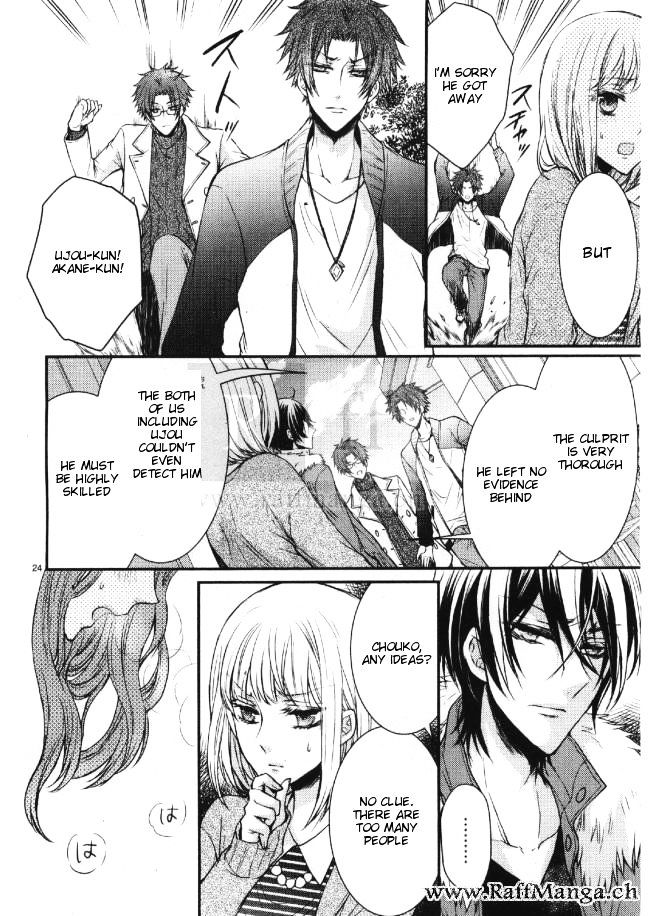 Shinobi Shijuusou Chapter 3 page 25 - Chapter 3 : Chapter 3