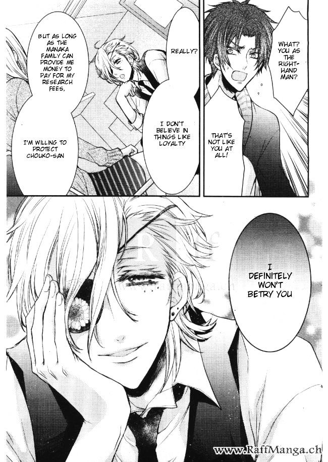 Shinobi Shijuusou Chapter 3 page 34 - Chapter 3 : Chapter 3