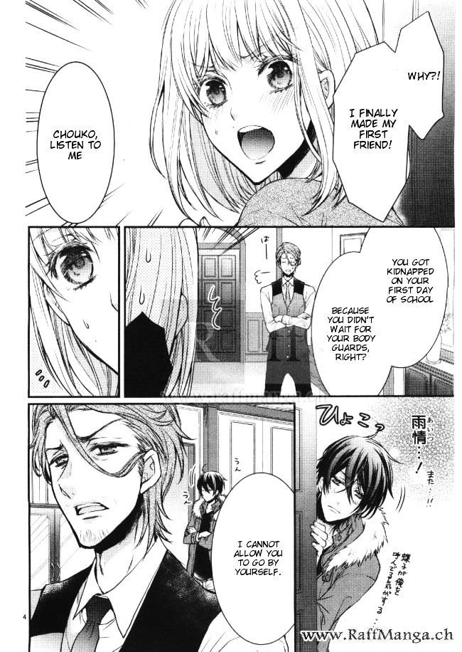 Shinobi Shijuusou Chapter 3 page 5 - Chapter 3 : Chapter 3