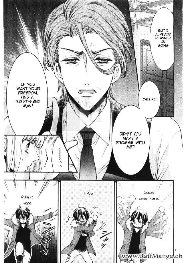 Shinobi Shijuusou Chapter 3 page 6 - Chapter 3 : Chapter 3