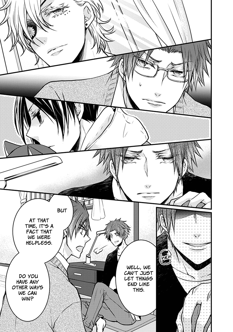 Shinobi Shijuusou Chapter 30 page 12 - Chapter 30
