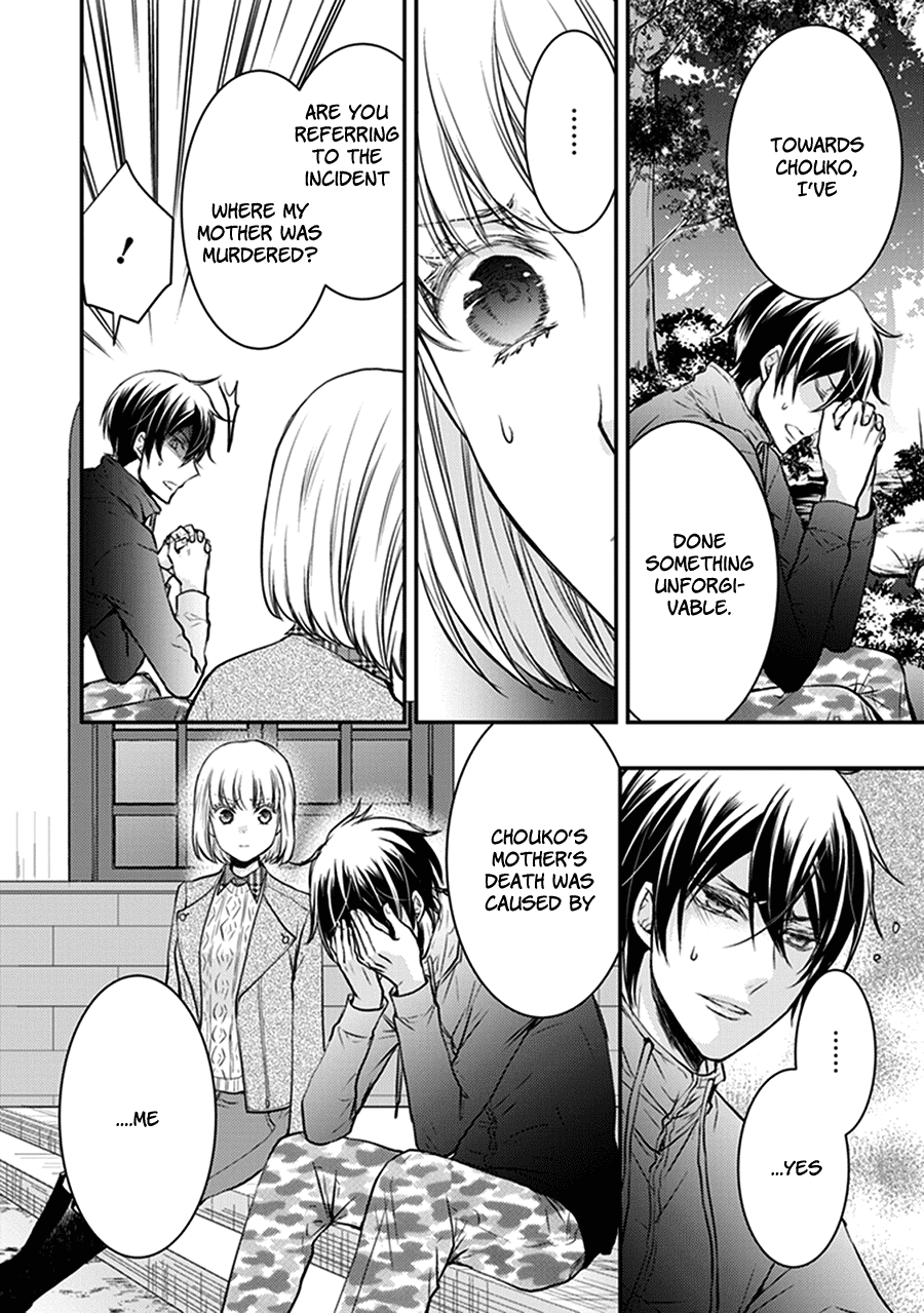 Shinobi Shijuusou Chapter 30 page 21 - Chapter 30