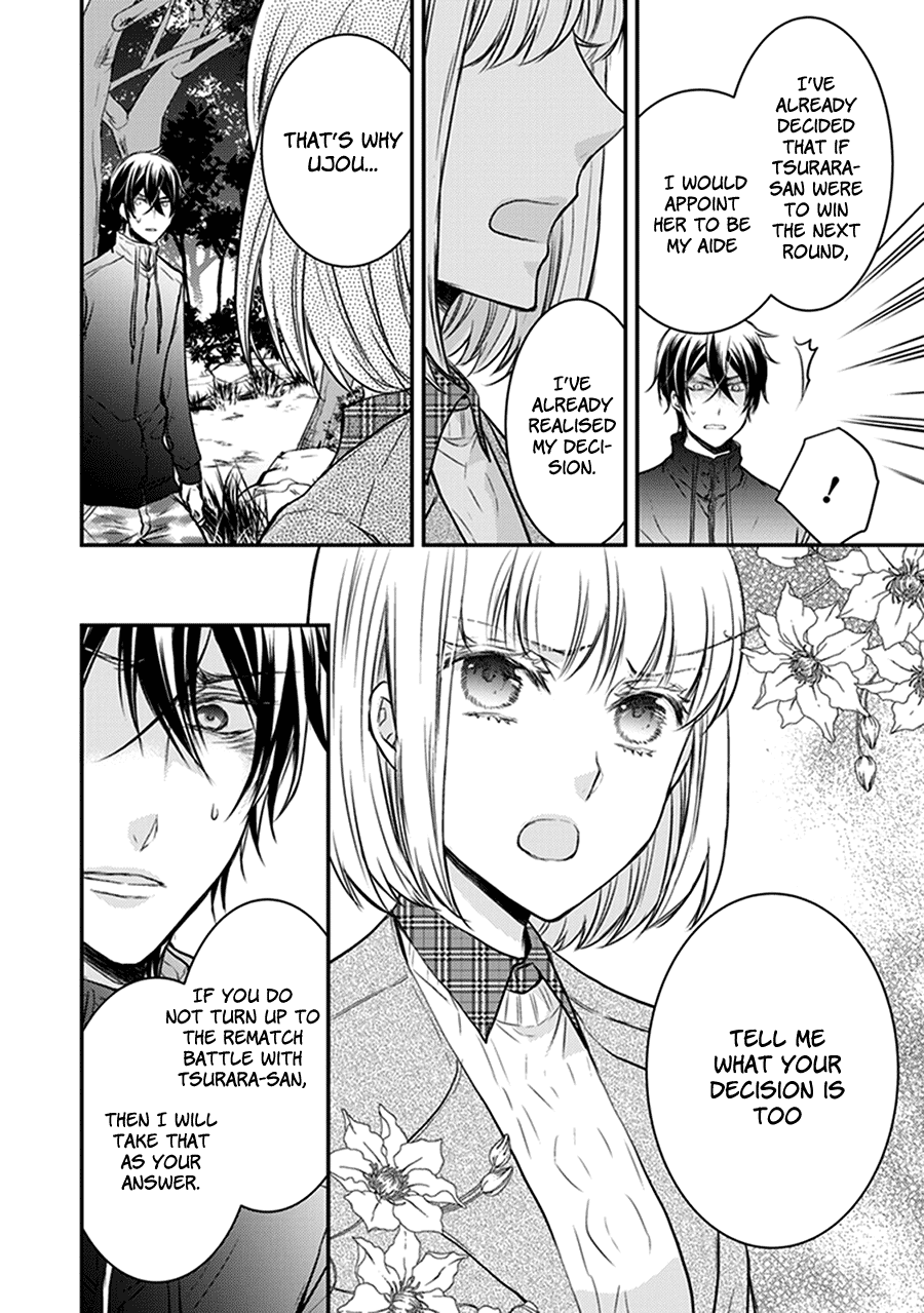 Shinobi Shijuusou Chapter 30 page 27 - Chapter 30