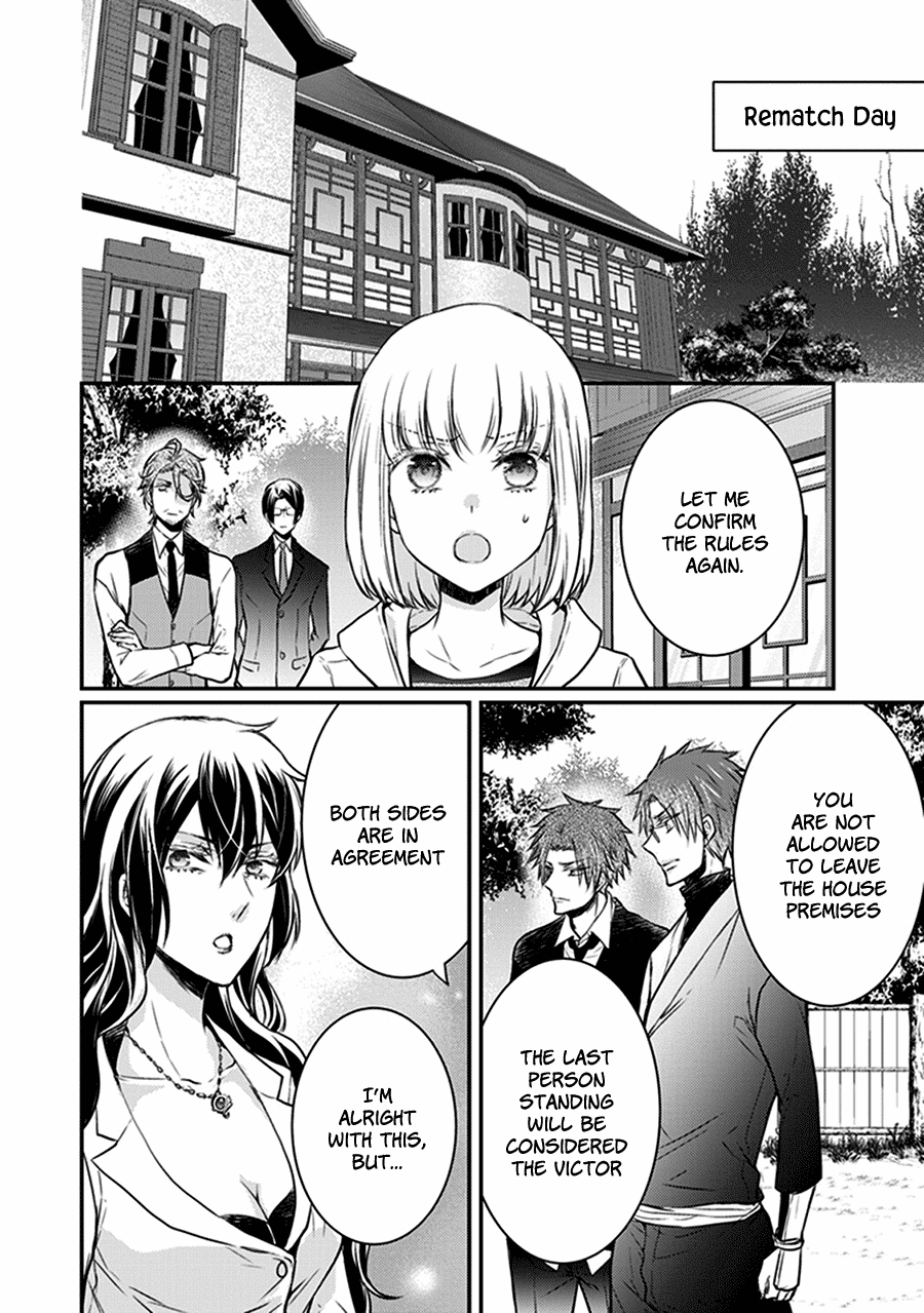 Shinobi Shijuusou Chapter 30 page 29 - Chapter 30