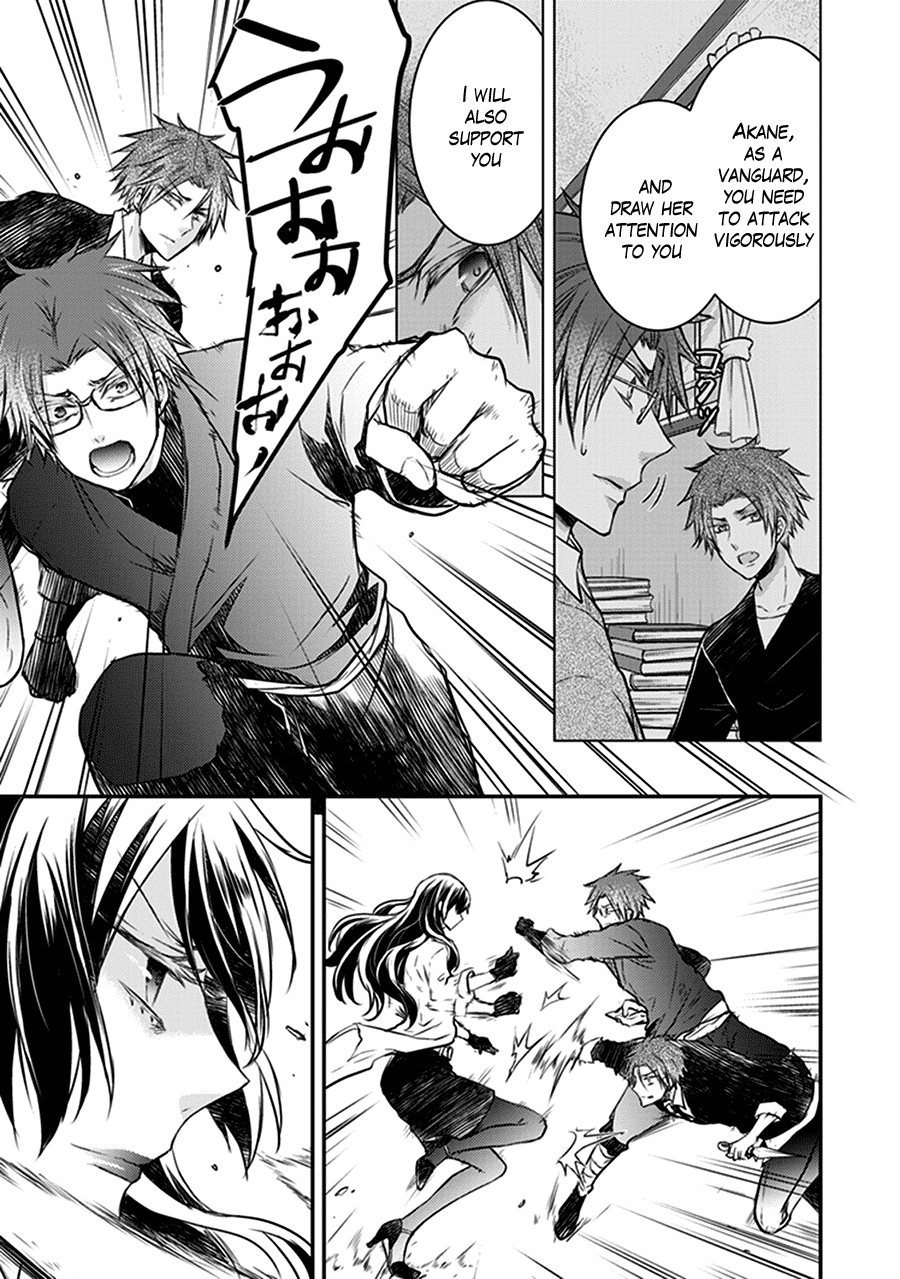 Shinobi Shijuusou Chapter 30 page 32 - Chapter 30