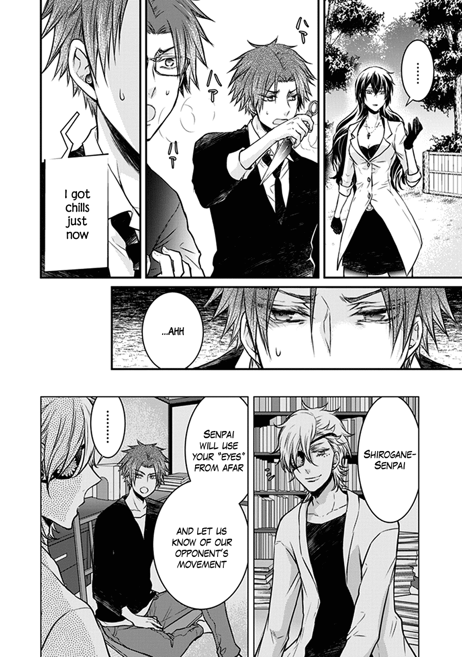 Shinobi Shijuusou Chapter 30 page 35 - Chapter 30