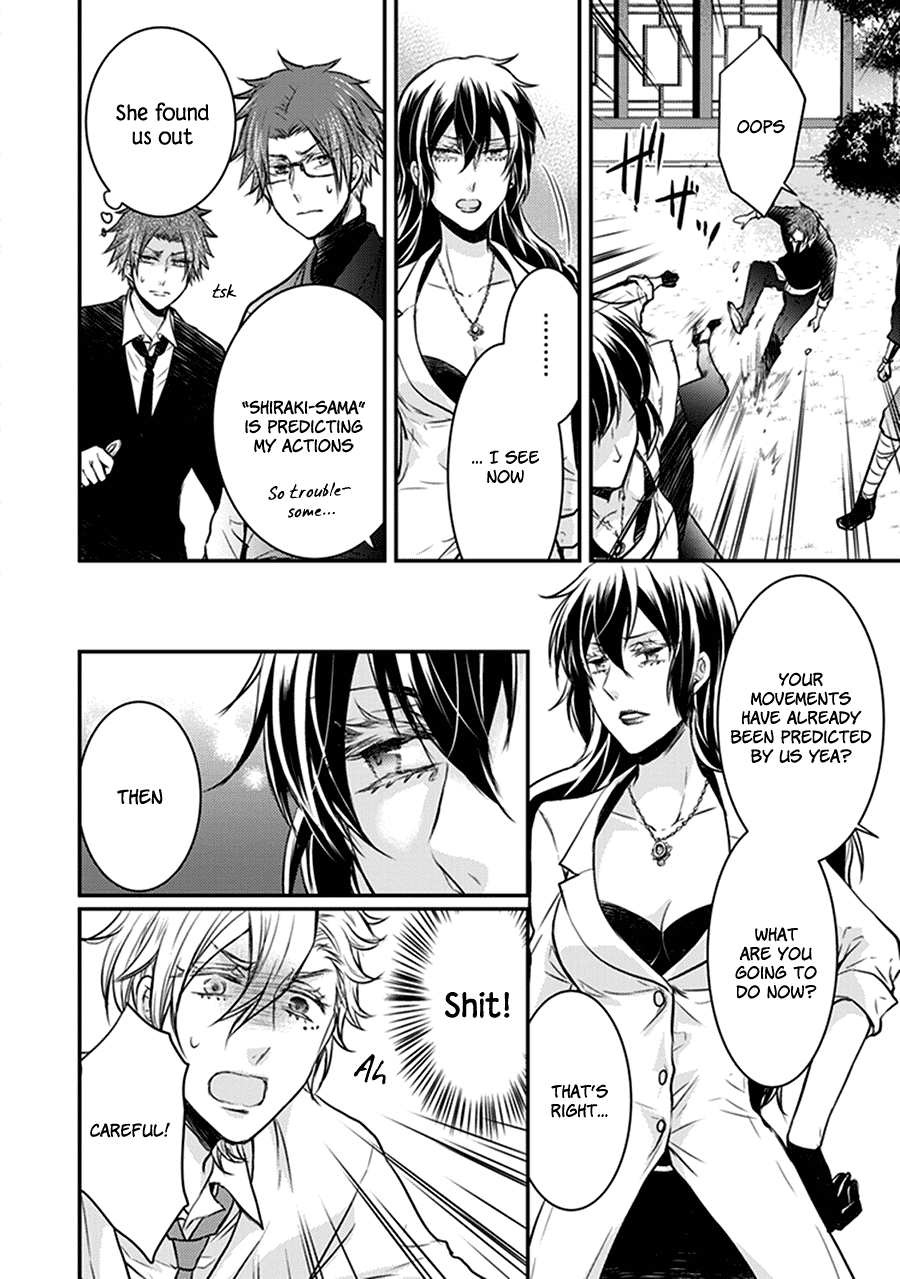Shinobi Shijuusou Chapter 30 page 37 - Chapter 30
