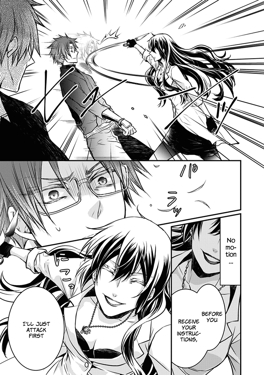 Shinobi Shijuusou Chapter 30 page 38 - Chapter 30