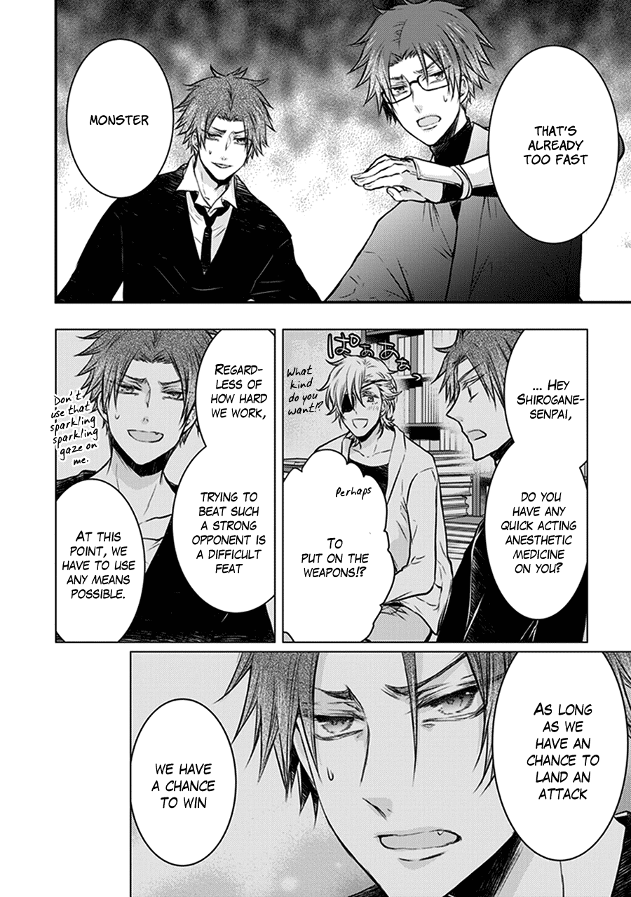 Shinobi Shijuusou Chapter 30 page 39 - Chapter 30