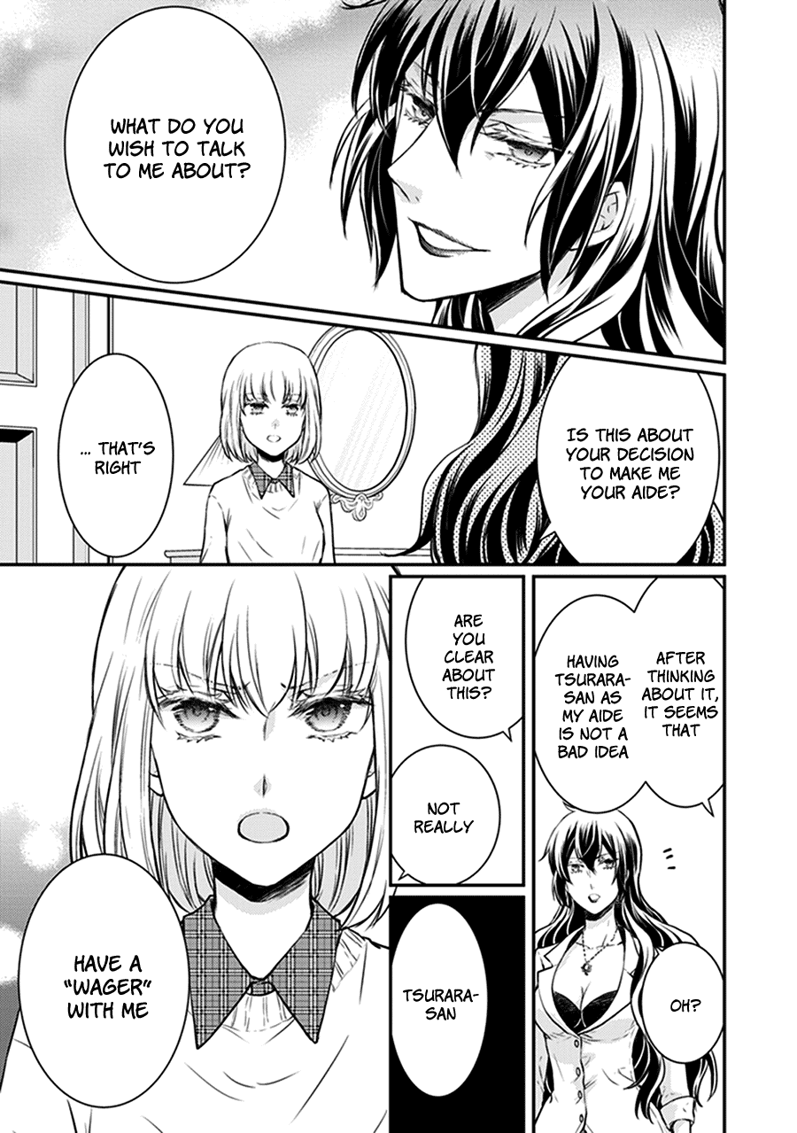 Shinobi Shijuusou Chapter 30 page 4 - Chapter 30