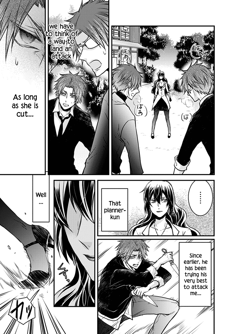 Shinobi Shijuusou Chapter 30 page 40 - Chapter 30