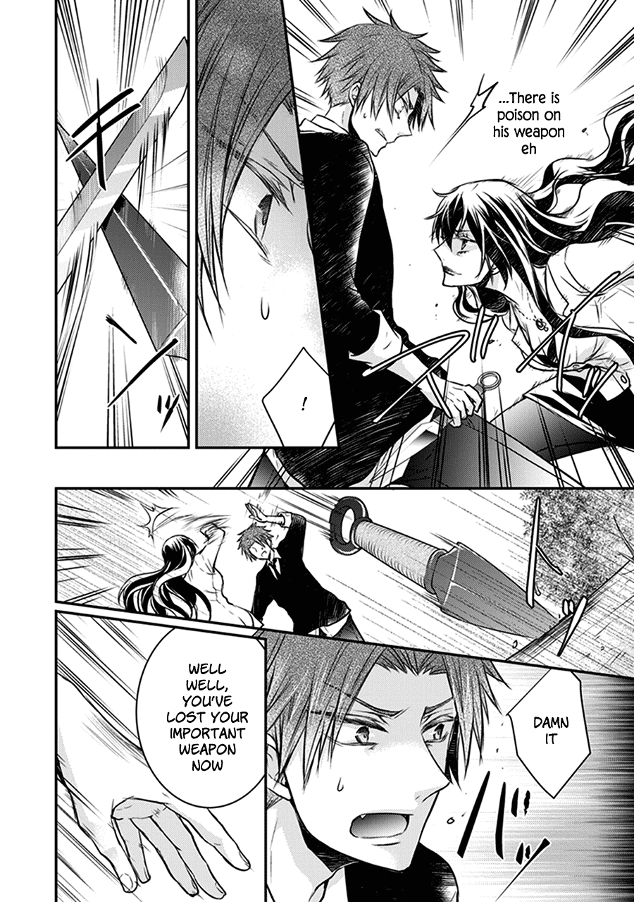 Shinobi Shijuusou Chapter 30 page 41 - Chapter 30