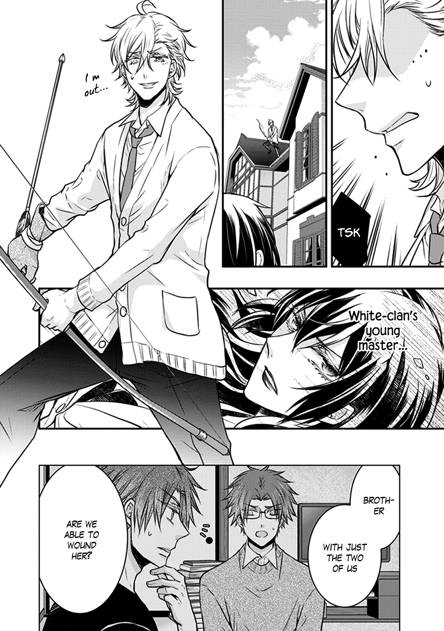 Shinobi Shijuusou Chapter 30 page 43 - Chapter 30