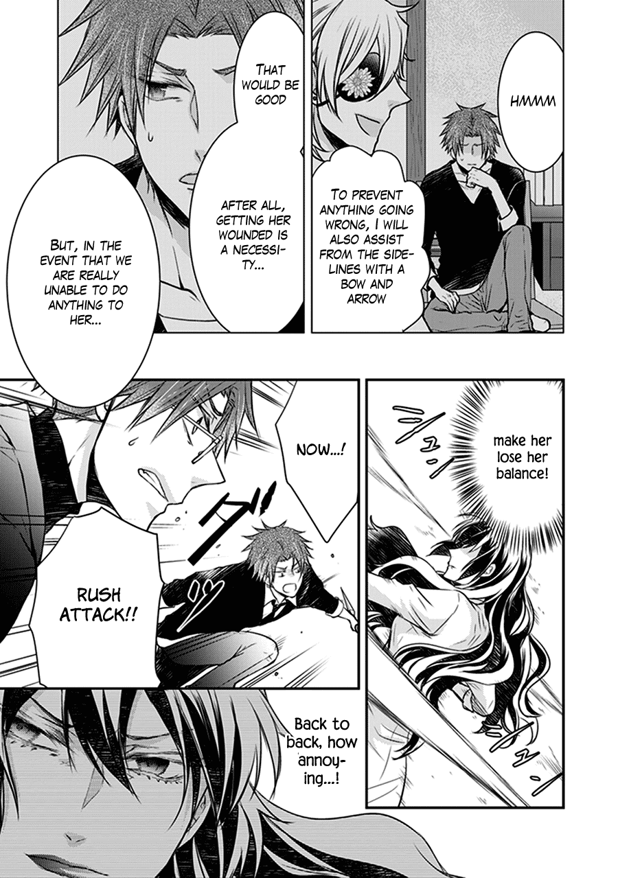 Shinobi Shijuusou Chapter 30 page 44 - Chapter 30