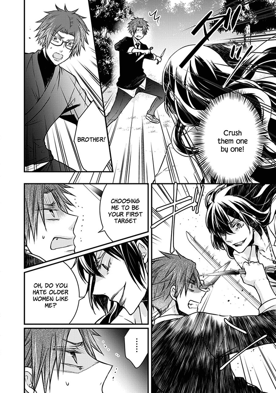 Shinobi Shijuusou Chapter 30 page 45 - Chapter 30