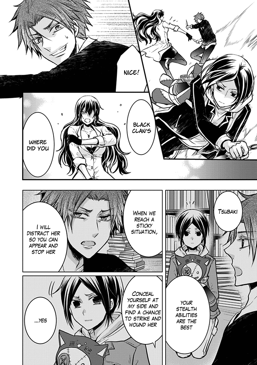 Shinobi Shijuusou Chapter 30 page 47 - Chapter 30