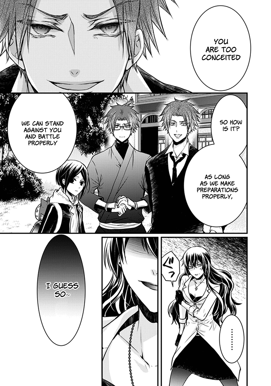 Shinobi Shijuusou Chapter 30 page 48 - Chapter 30