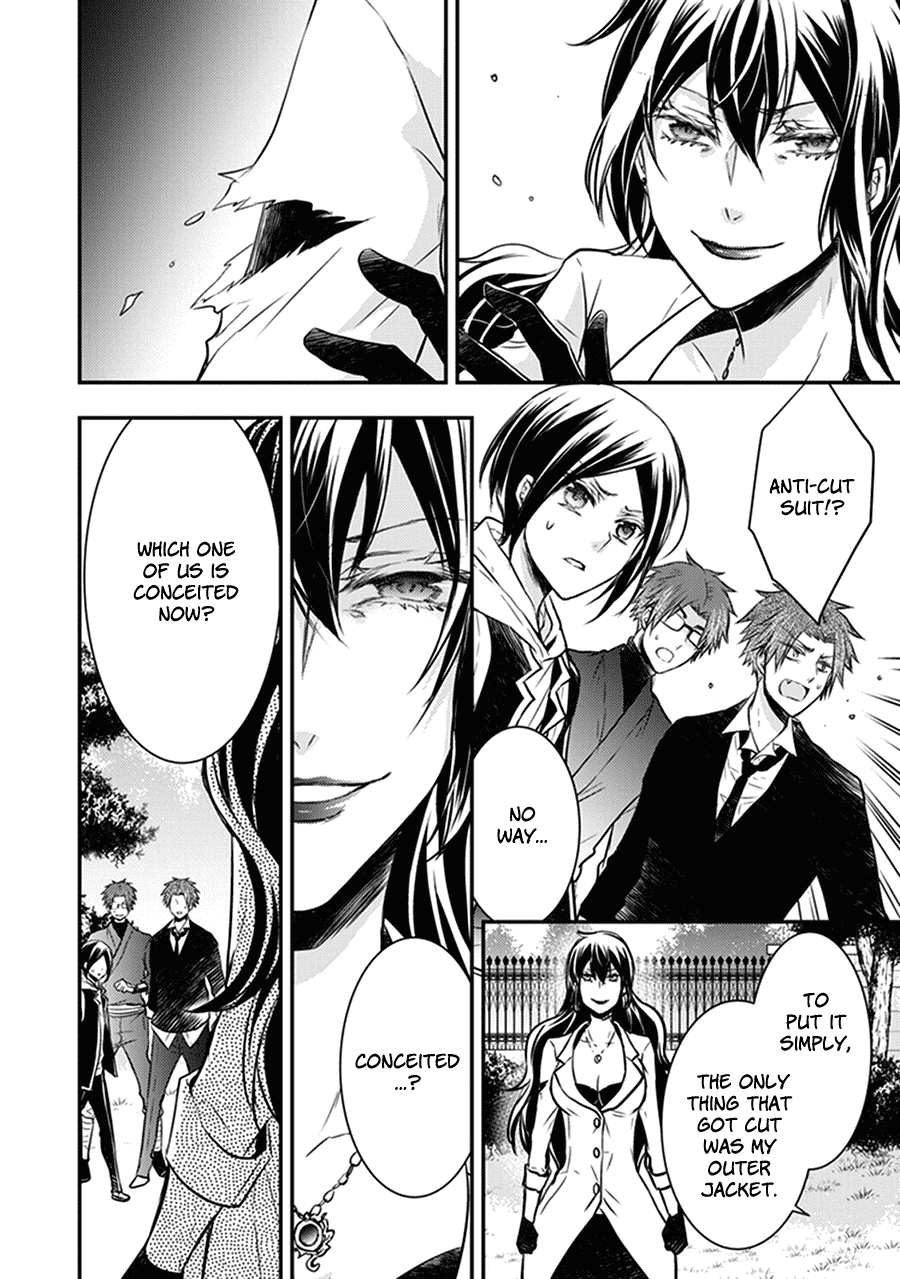 Shinobi Shijuusou Chapter 30 page 49 - Chapter 30