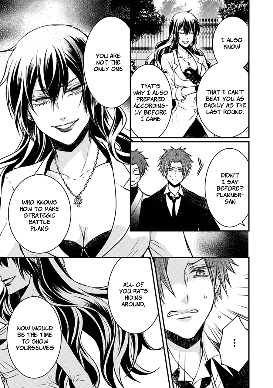 Shinobi Shijuusou Chapter 30 page 50 - Chapter 30