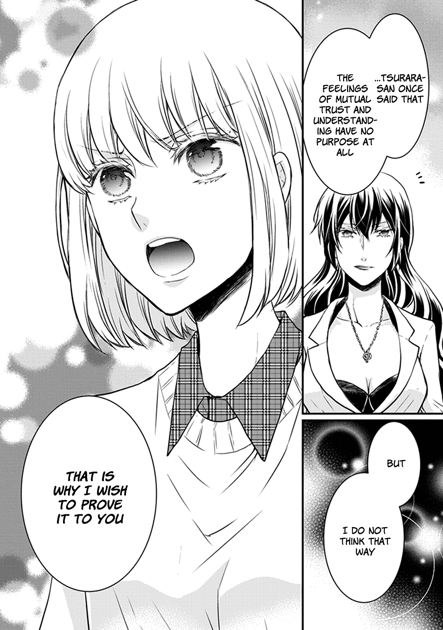 Shinobi Shijuusou Chapter 30 page 7 - Chapter 30