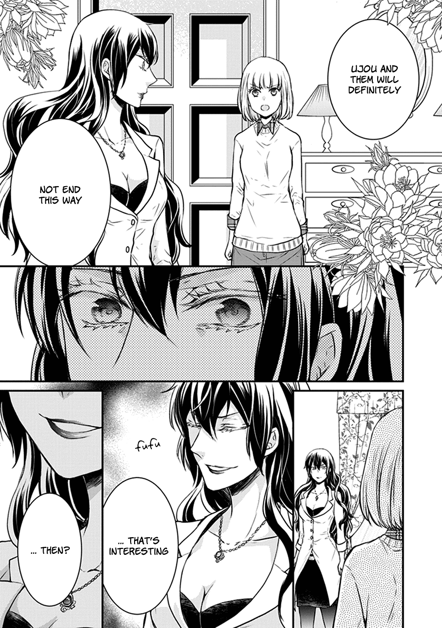 Shinobi Shijuusou Chapter 30 page 8 - Chapter 30
