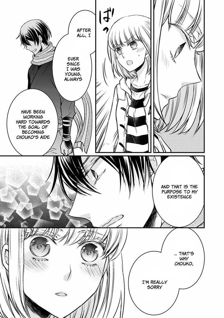 Shinobi Shijuusou Chapter 31 page 10 - Chapter 31