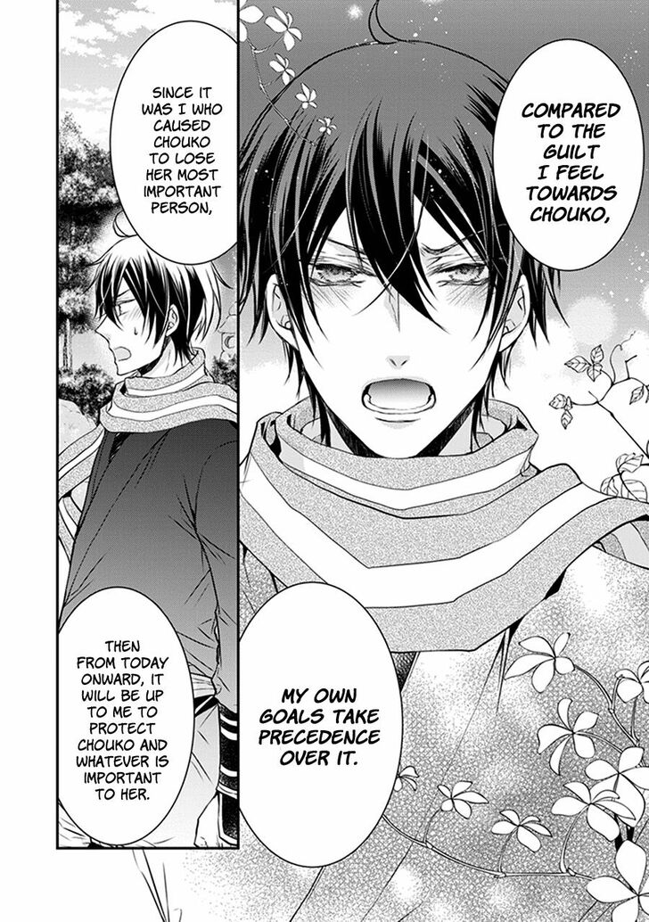 Shinobi Shijuusou Chapter 31 page 11 - Chapter 31