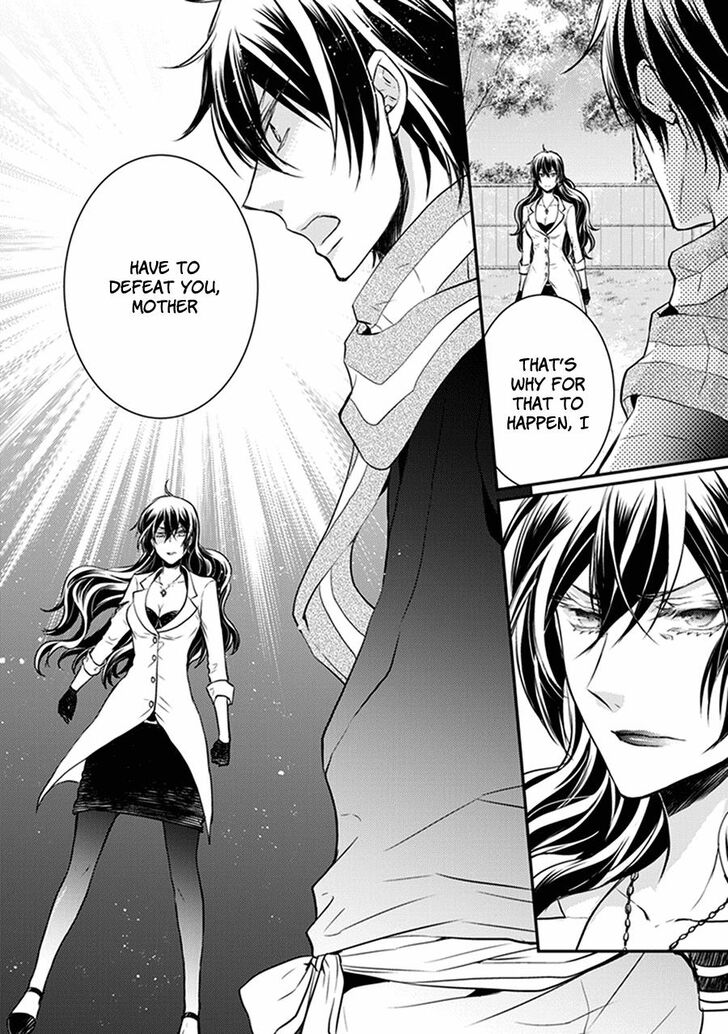 Shinobi Shijuusou Chapter 31 page 13 - Chapter 31