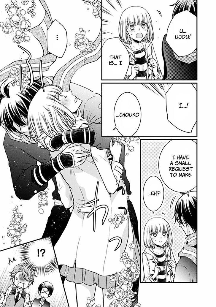 Shinobi Shijuusou Chapter 31 page 14 - Chapter 31