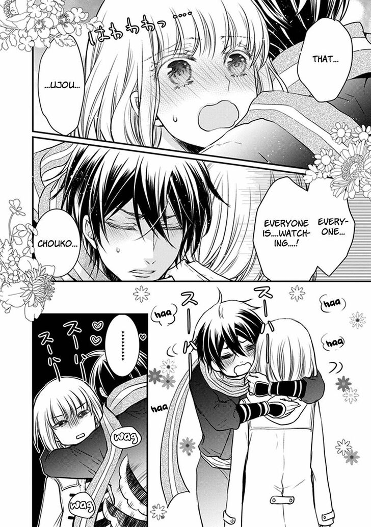 Shinobi Shijuusou Chapter 31 page 15 - Chapter 31
